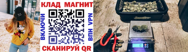 Купить закладку Гашиш  Конопля  МЕФ  Камешково