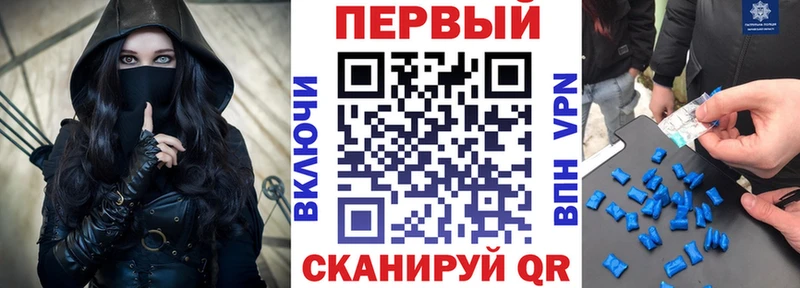 Amphetamine Розовый  Купить  Камешково 