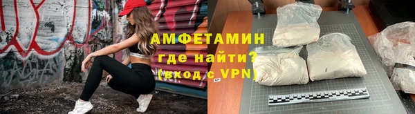 скорость Зеленодольск
