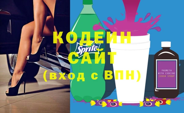 скорость Зеленодольск