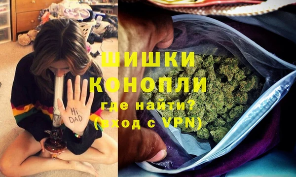 кокс Зеленокумск