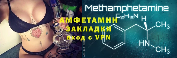 дмт Заволжье
