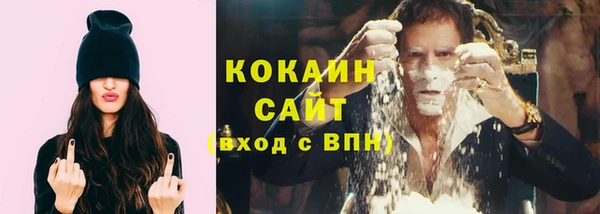 трава Заводоуковск