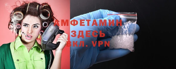 скорость Зеленодольск