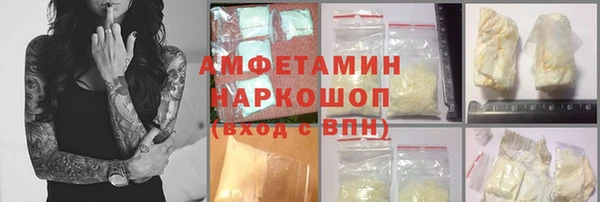 кокс Зеленокумск