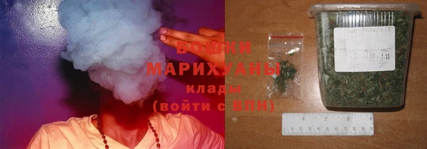 трава Заводоуковск