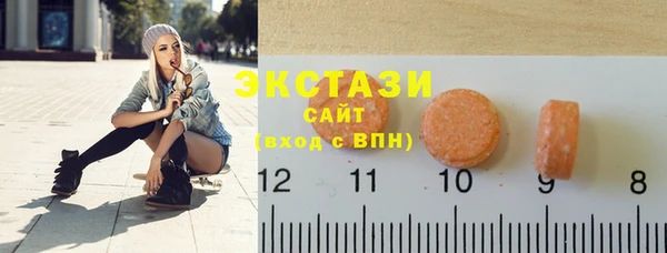 дмт Заволжье