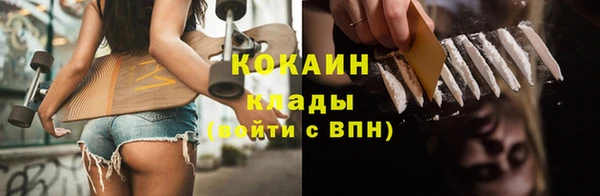 дмт Заволжье