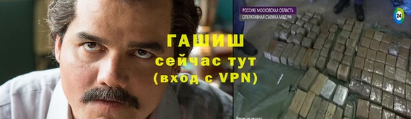 дмт Заволжье