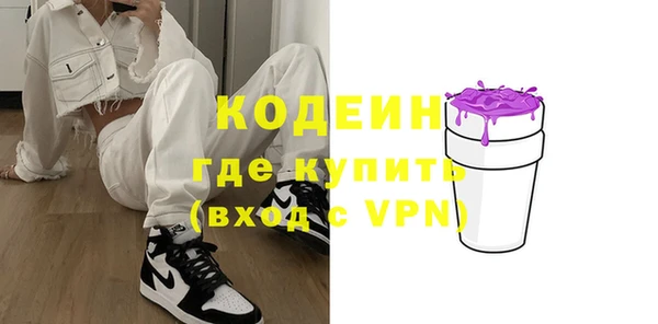 скорость Зеленодольск