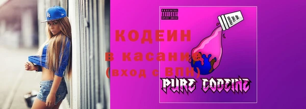 скорость Зеленодольск