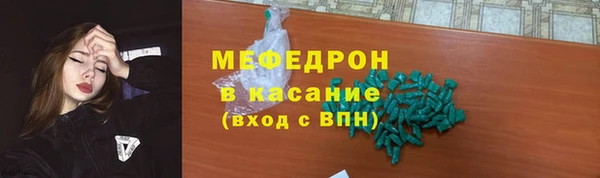 дмт Заволжье