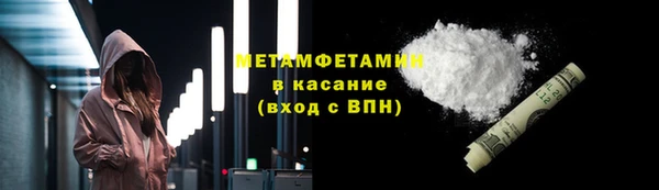 кокс Зеленокумск