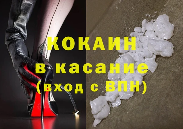 дмт Заволжье