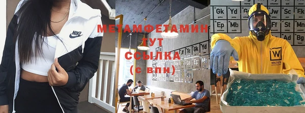 дмт Заволжье