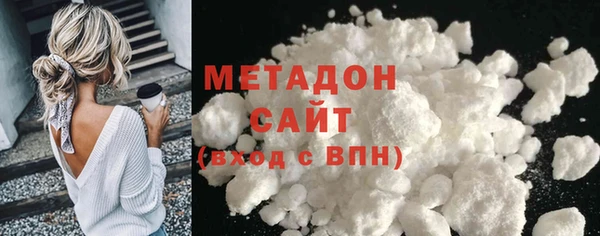 скорость Зеленодольск
