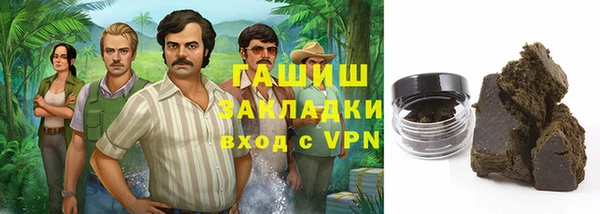 кокс Зеленокумск
