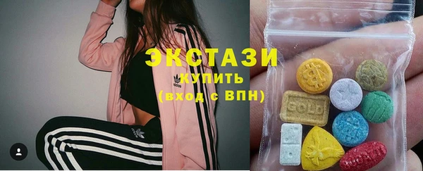 MESCALINE Заволжск
