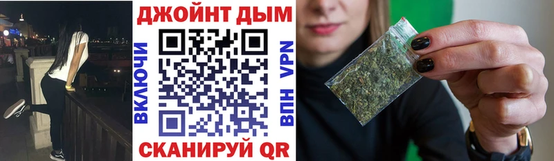 Купить  Камешково  Конопля SATIVA & INDICA 